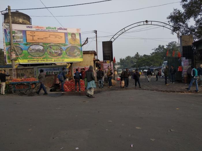 Ground Reality Of A Smart City Muzaffarpur NewsClick